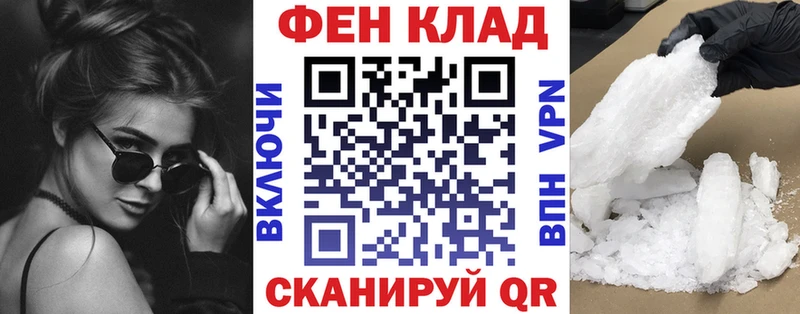 Amphetamine VHQ где купить наркоту Альметьевск
