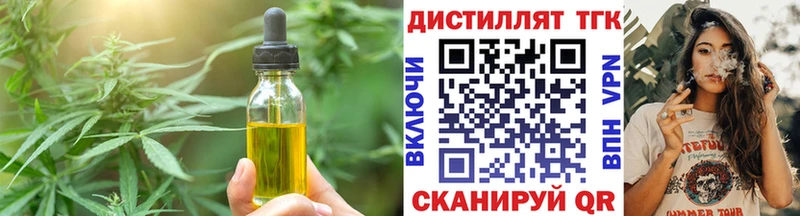 Cannafood марихуана Альметьевск