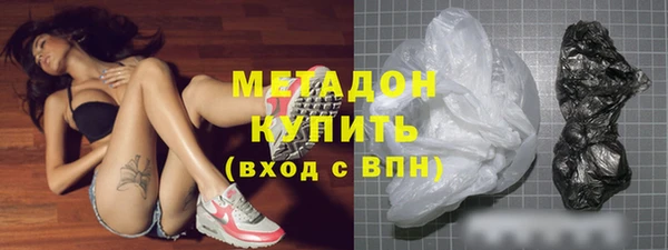 герыч Горняк
