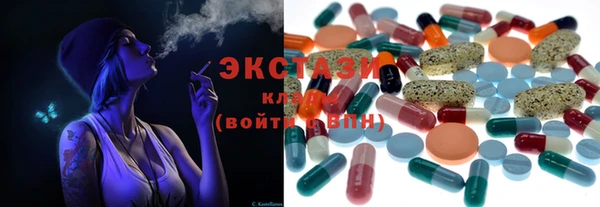 прущая мука Горно-Алтайск