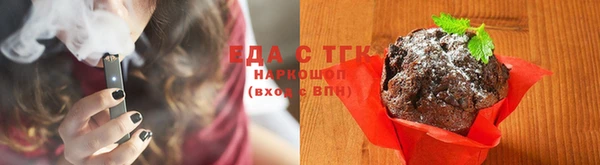 герыч Горняк