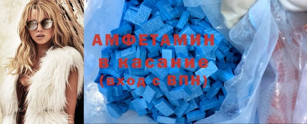 прущая мука Горно-Алтайск