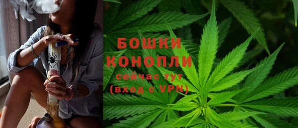 мефедрон VHQ Горнозаводск