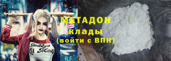 герыч Горняк