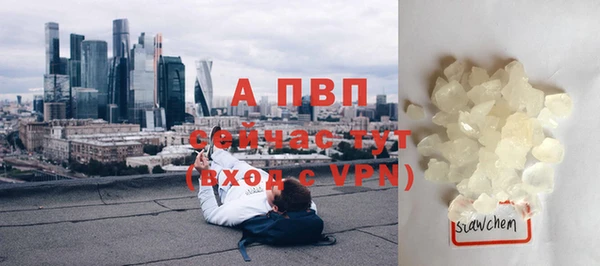 герыч Горняк