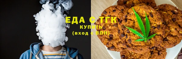 прущая мука Горно-Алтайск