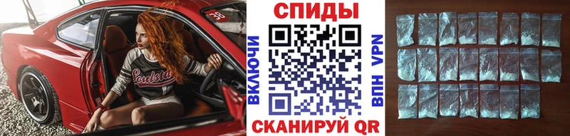 Первитин Декстрометамфетамин 99.9% Альметьевск